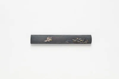 kozuka