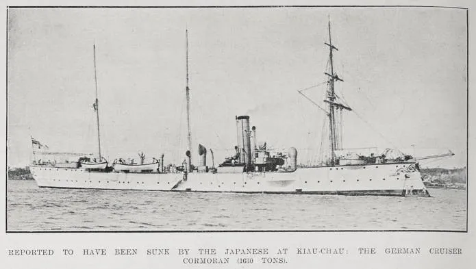 Reported to have been sunk by the Japanese at Kiau-Chau