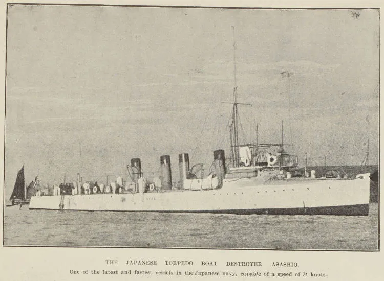 The Japanese torpedo boat destroyer Asashio