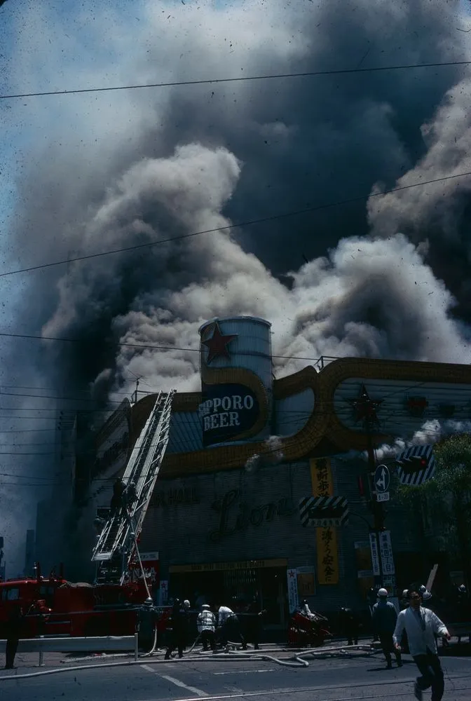 Japan Series: Tokyo Fire