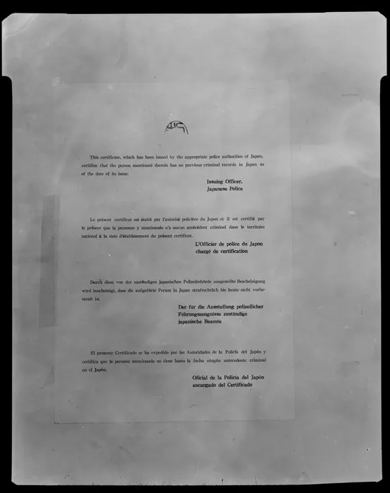 Miss L Smith, Japanese Documents