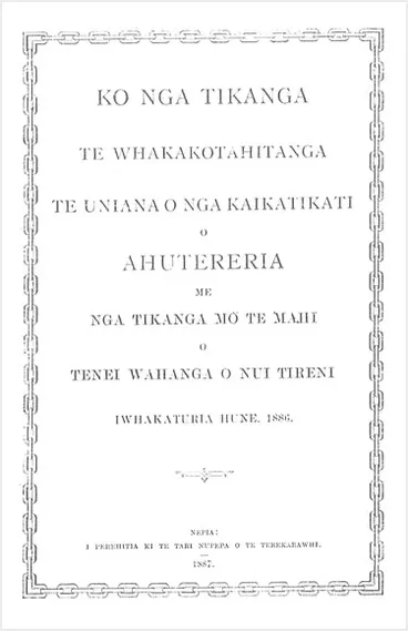 Shearers’ union rules in Māori Image: Shearers’ union rules in Māori
