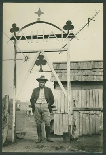 Image: Rua. Maungapohatu.