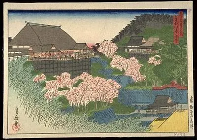 Otowayama Kiyomizudera (Kiyomizu-dera Temple on Mount Otowa)