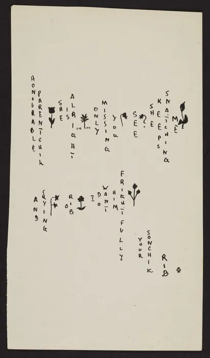 Two illustrated letters