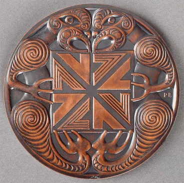 Image: 1974 Commonwealth Games commemorative medal