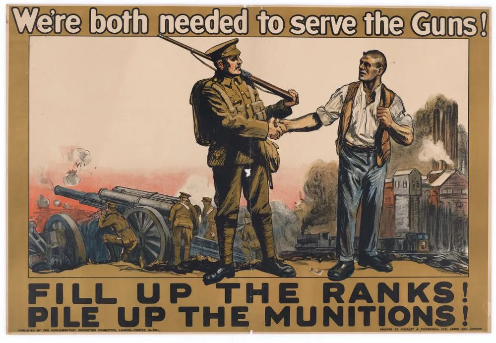 Poster, 'We're both needed to serve the Guns!'