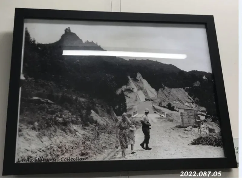 Photograph print, Kopu-Hikuai