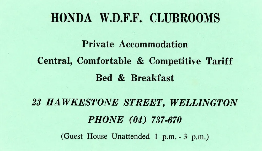 Advertising Card for Honda WDFF Clubrooms