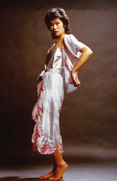 Jacket wrap pants with shibori trim