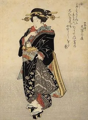 A Courtesan with a Roll of Papers in Her Obi