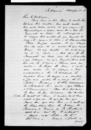 Image: Letter from Hamana Tiakiwai, Karauria Te Iwiori to McLean