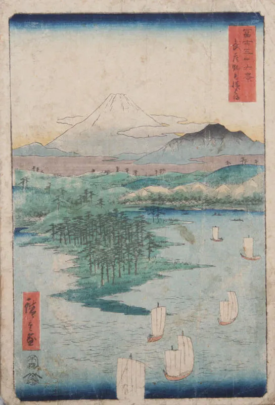 Musashi Noge Yokohama