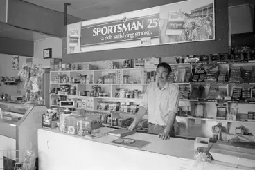 Image: Rotowaro Dairy