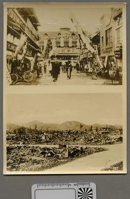Hiroshima before and after atomic bomb