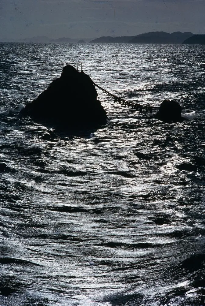 Japan Series: Island in the Sea