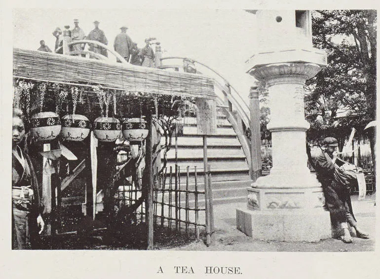 A tea house