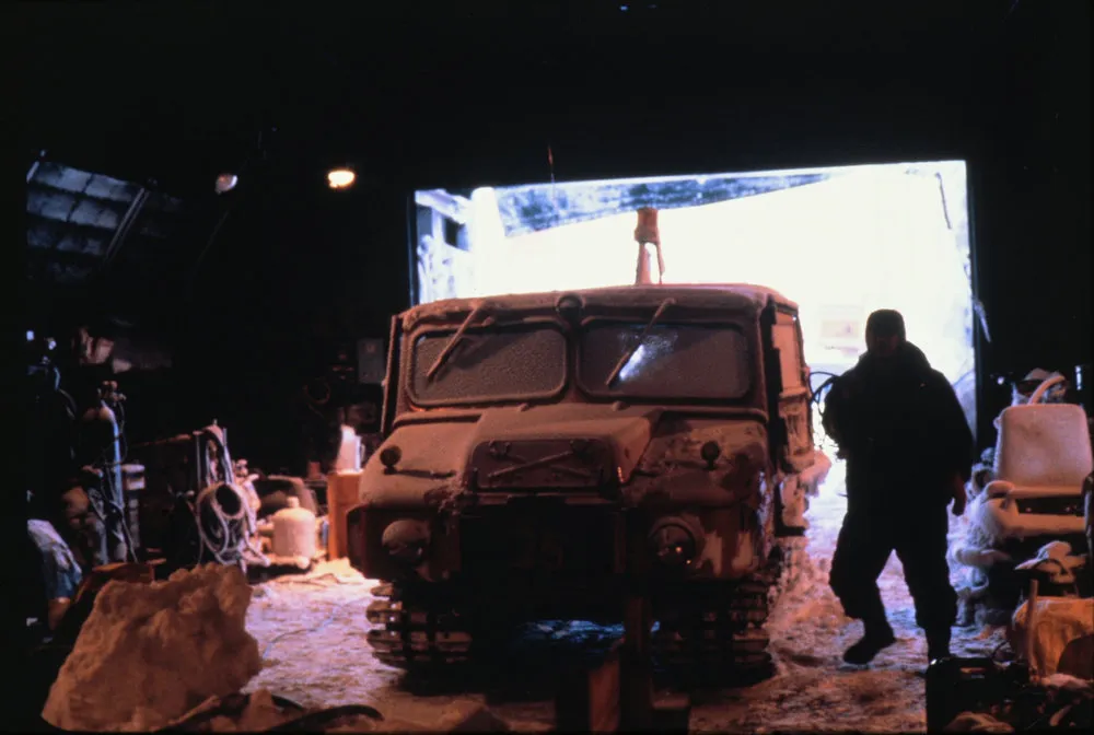 Garage at Mizuho Station
