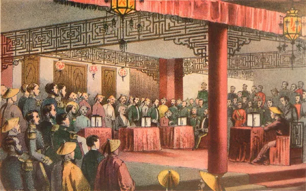 Signing of the Treaty of Teintsin.