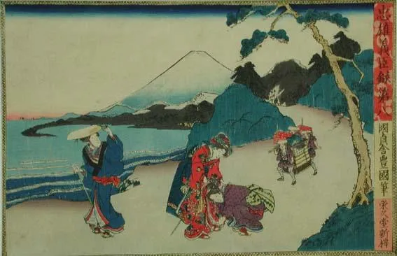 Landscape with three women, one tying another's shoe, three men bearing loads, with a view to Mount Fuji
