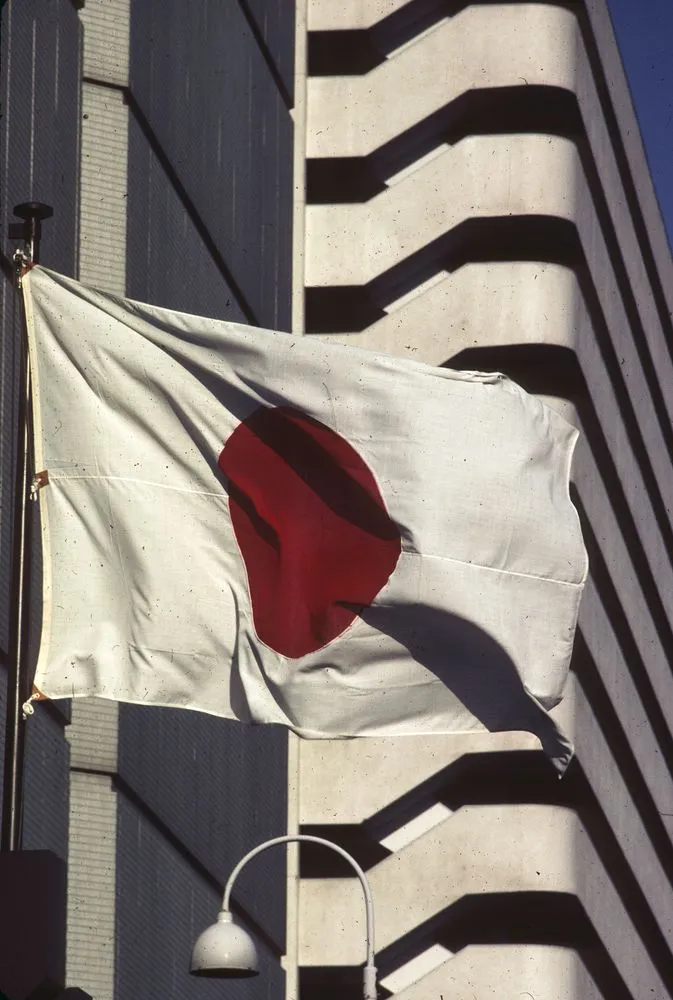 Japan Series: Japanese Flag
