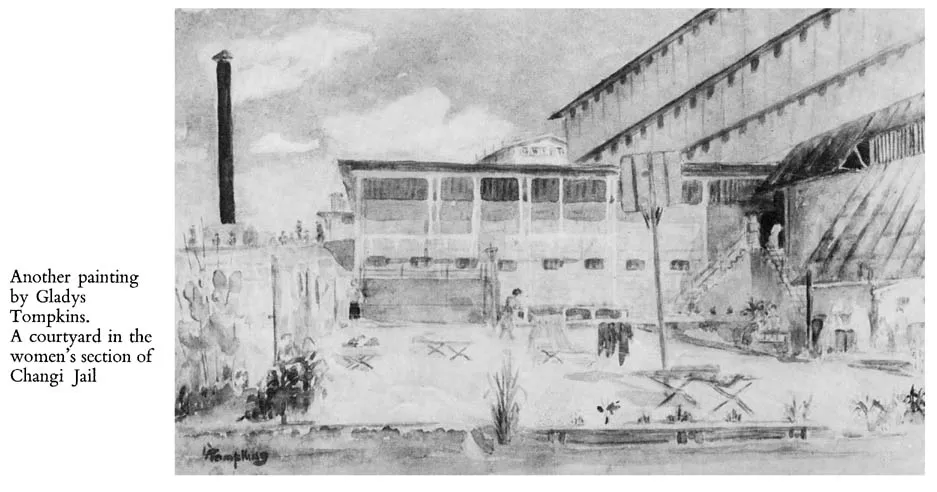 Another painting by Gladys Tompkins. A courtyard in the women’s section of Changi Jail