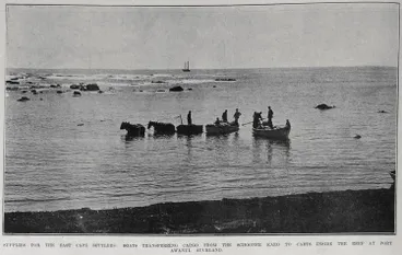 Image: SUPPLIES FOR THE EAST CAPE SETTLERS: BOATS TRANSFERRING CARGO FROM THE SCHOONER KAEO TO CARTS INSIDE THE REEF AT PORT AWANUI, AUCKLAND
