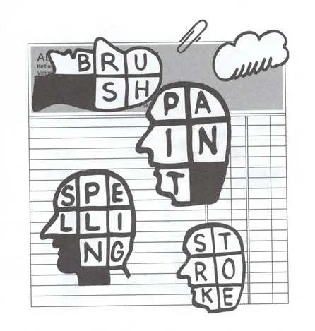 Black and white image of an artwork