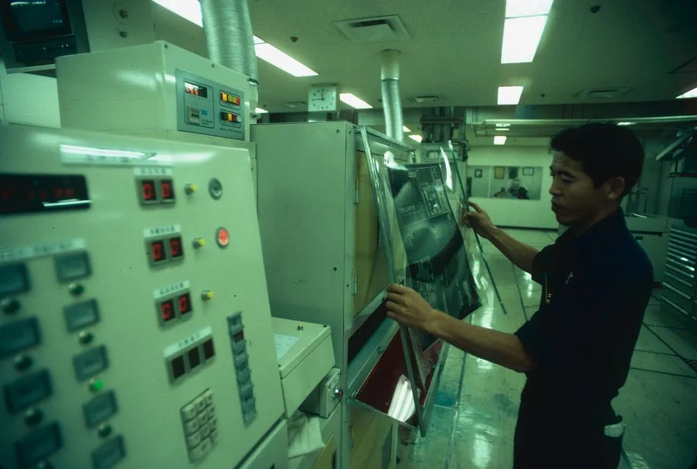 Japan series: Asahi Shimbun