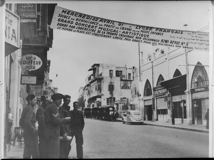 Kiwi Concert Party advertisment in the streets of Aleppo, Syria - Photograph taken by Private Habgood