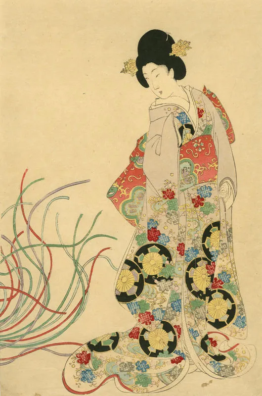 Untitled - formal Japanese lady
