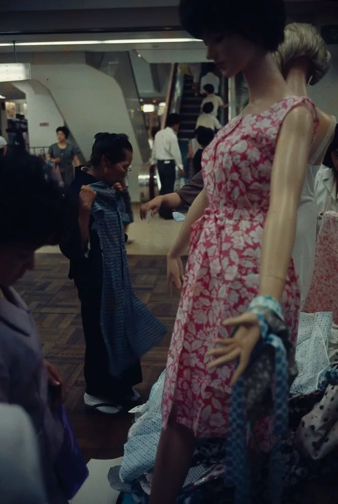 Japan Series: clothing shop