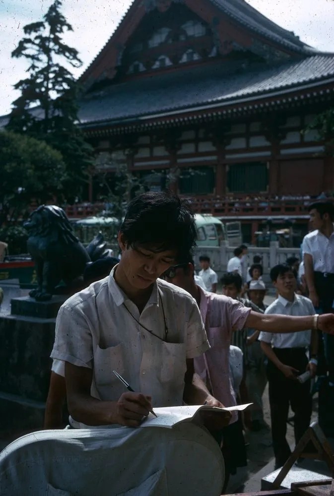 Japan series: film set