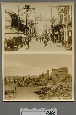 Hiroshima before and after atomic bomb