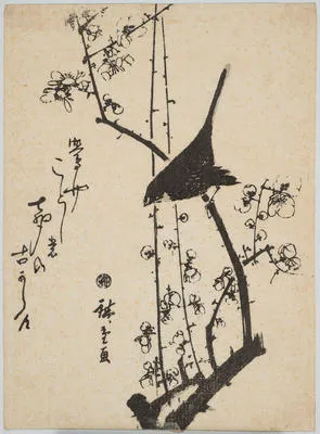 Warbler on Red Plum Branch