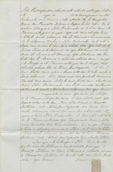 Image: Deed, Toha's Reserve Wairoa