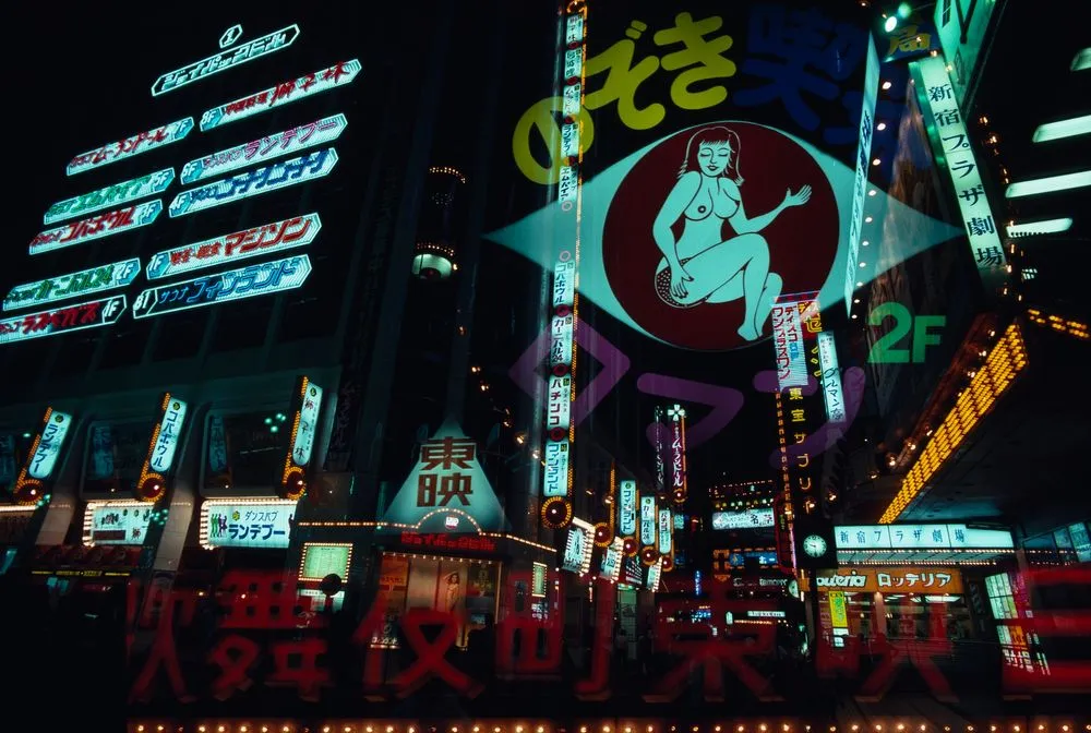 Japan Series: Shinjuku Night Signs