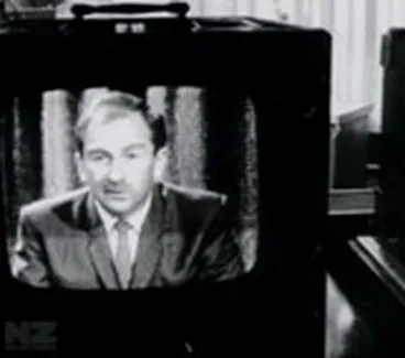 Image: Here is the News