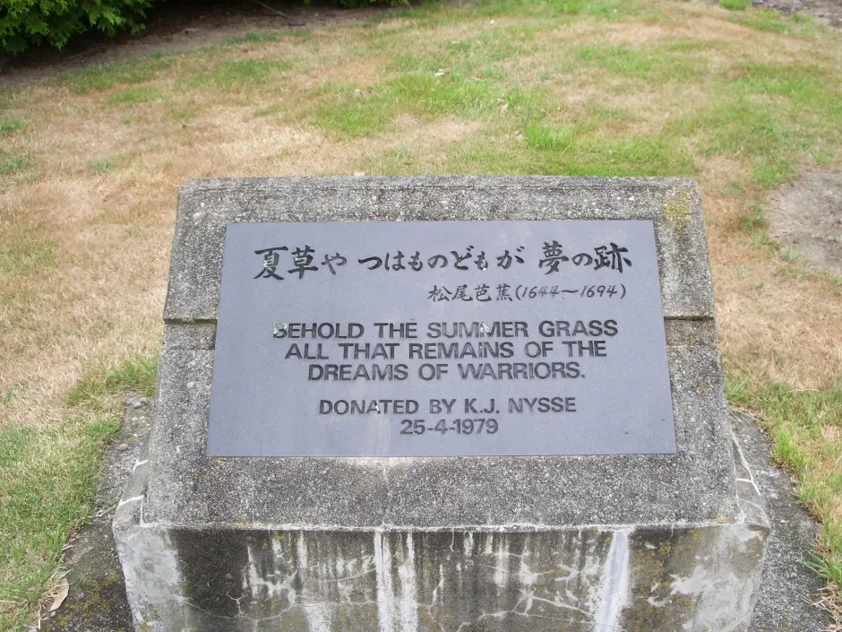 Featherston incident plaque