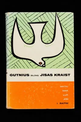 Gutnius belong Jisas Kraist, Matiu, Mak, Luk, Jon i Raitim