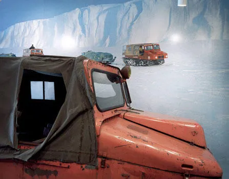 Antarctica (Fuji Museum, Ngagoya, Japan)