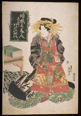 Keiji Sanbijin, one of the three beautiful girls kept in a castle