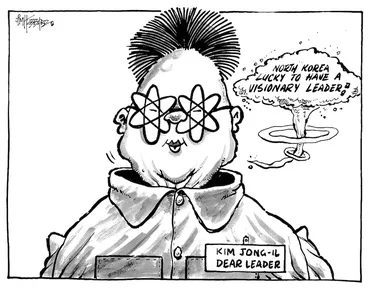 Image: "North Korea lucky to have a visionary leader!" 31 May 2009