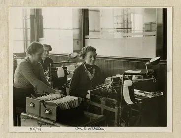Image: Municipal Electricity Department office workers