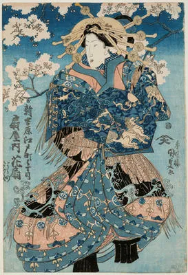 Shin-Yoshiwara Edo-chō san chōme Ōgiya uchi Hanaōgi (Courtesan Hanaogi from the Ogiya House of Edo-chō in Shin-Yoshiwara)