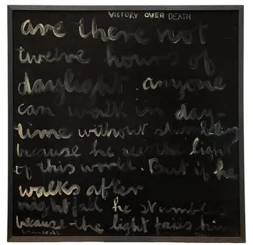 Image: Victory over death