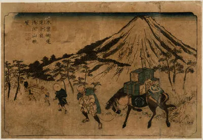 Train of men and horses carrying goods