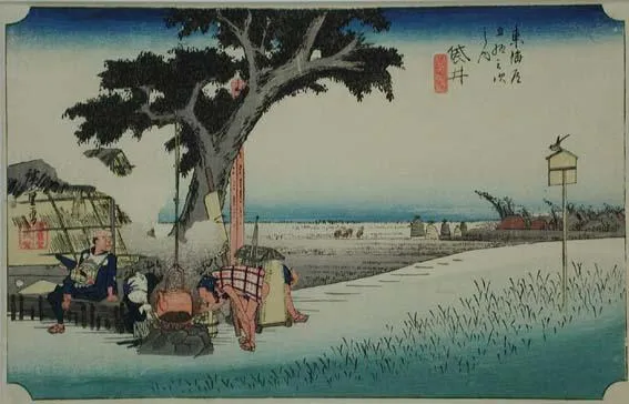 Fukuroi, desaya no zu