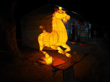 Image: Gansu Flying Horse lantern