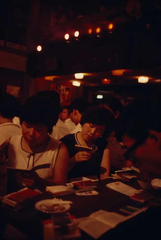 Japan Series: Singing Bar